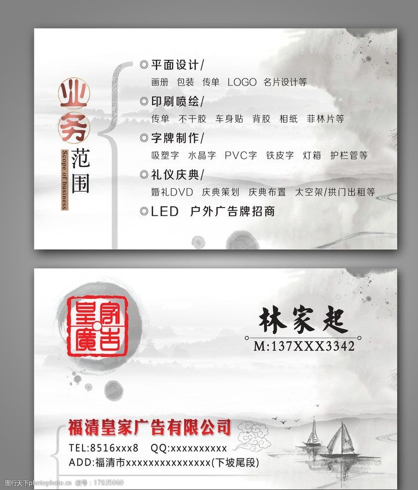 4V湫˾Ƭ:ע(c)V湫˾Ľ(jng)I