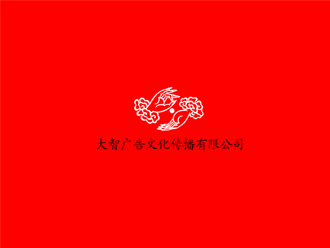 2V湫˾:(sh)(j)޹˾ô