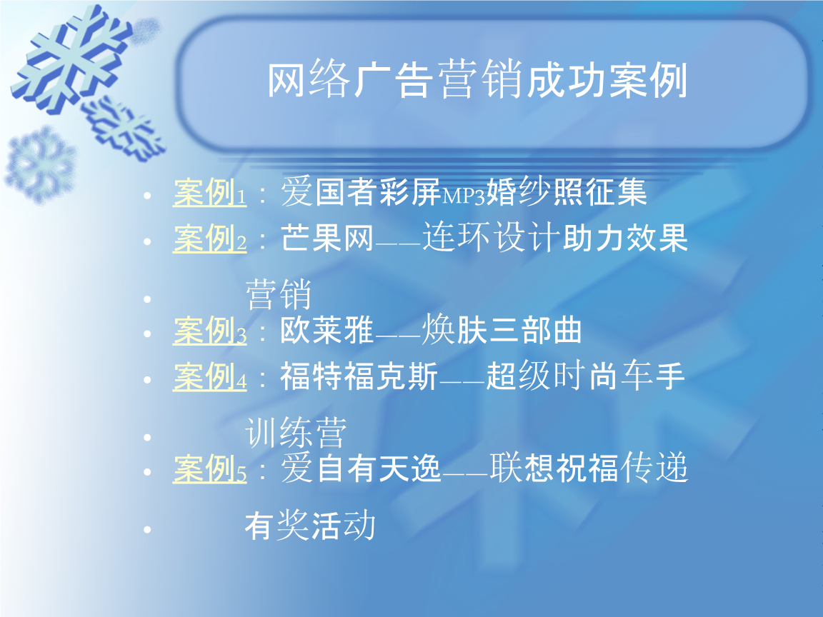 3W(wng)j(lu)INV:W(wng)j(lu)IN;W(wng)j(lu)VP(gun)ϵ