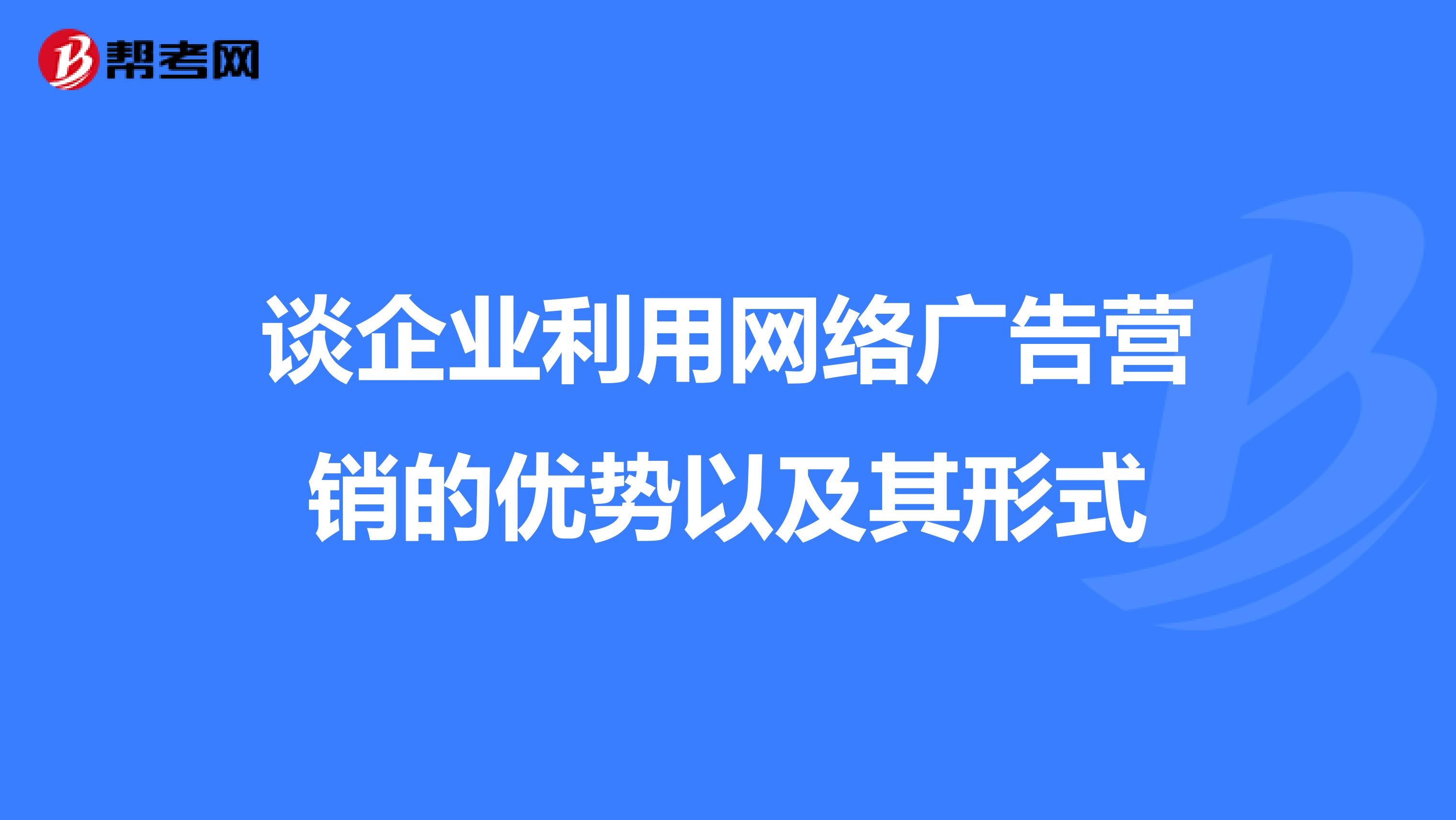 2W(wng)j(lu)INV:ʲôǾW(wng)j(lu)IN
