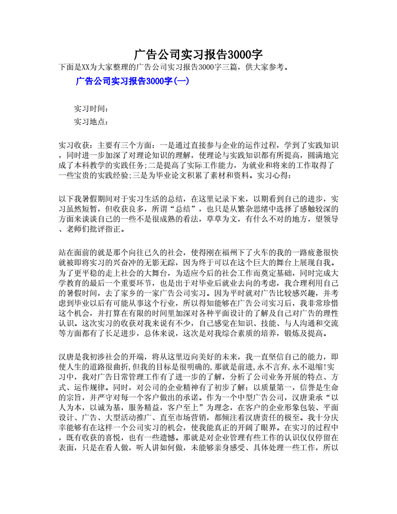 2ýV湫˾(sh)(x)(bo),]5@qq.com