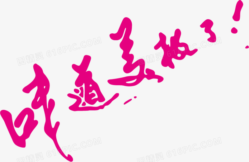 2ʳƷVZ(y):ʳƷVZ(y)