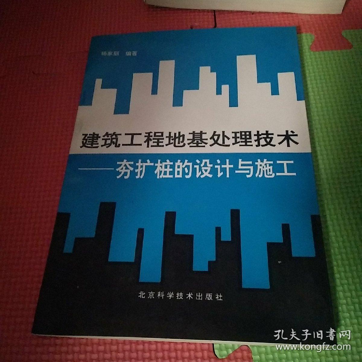 3̼g(sh)cO(sh)Ӌ(j)нO(sh)ՓоӰ棩ȽڿǲǼٿ
