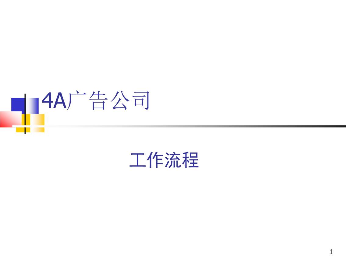 34aV湫˾ʲô˼:4AV湫˾ָ4Aǲ4A˾ͺ܏(qing)