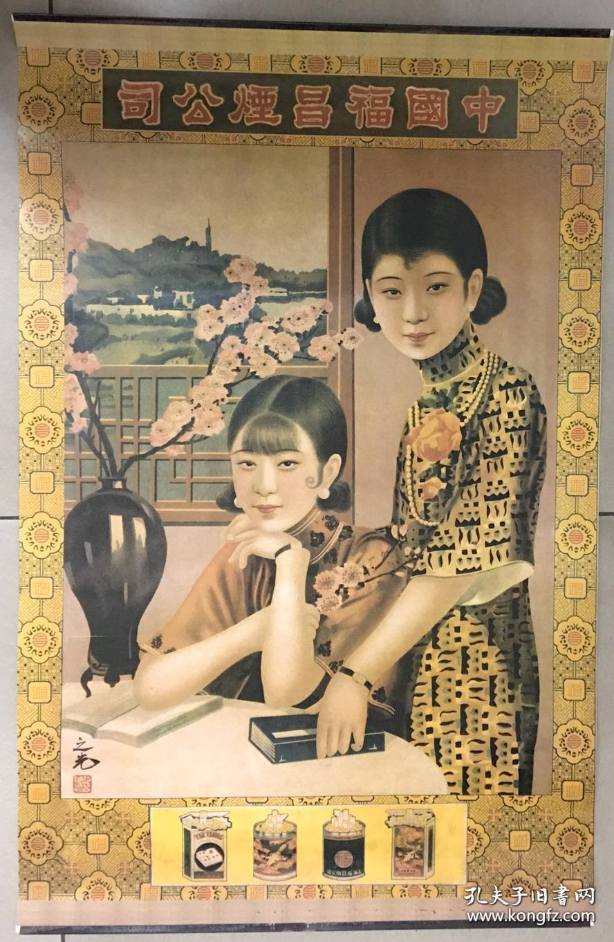 2V残:V残Ϻˮʲô^(q)e