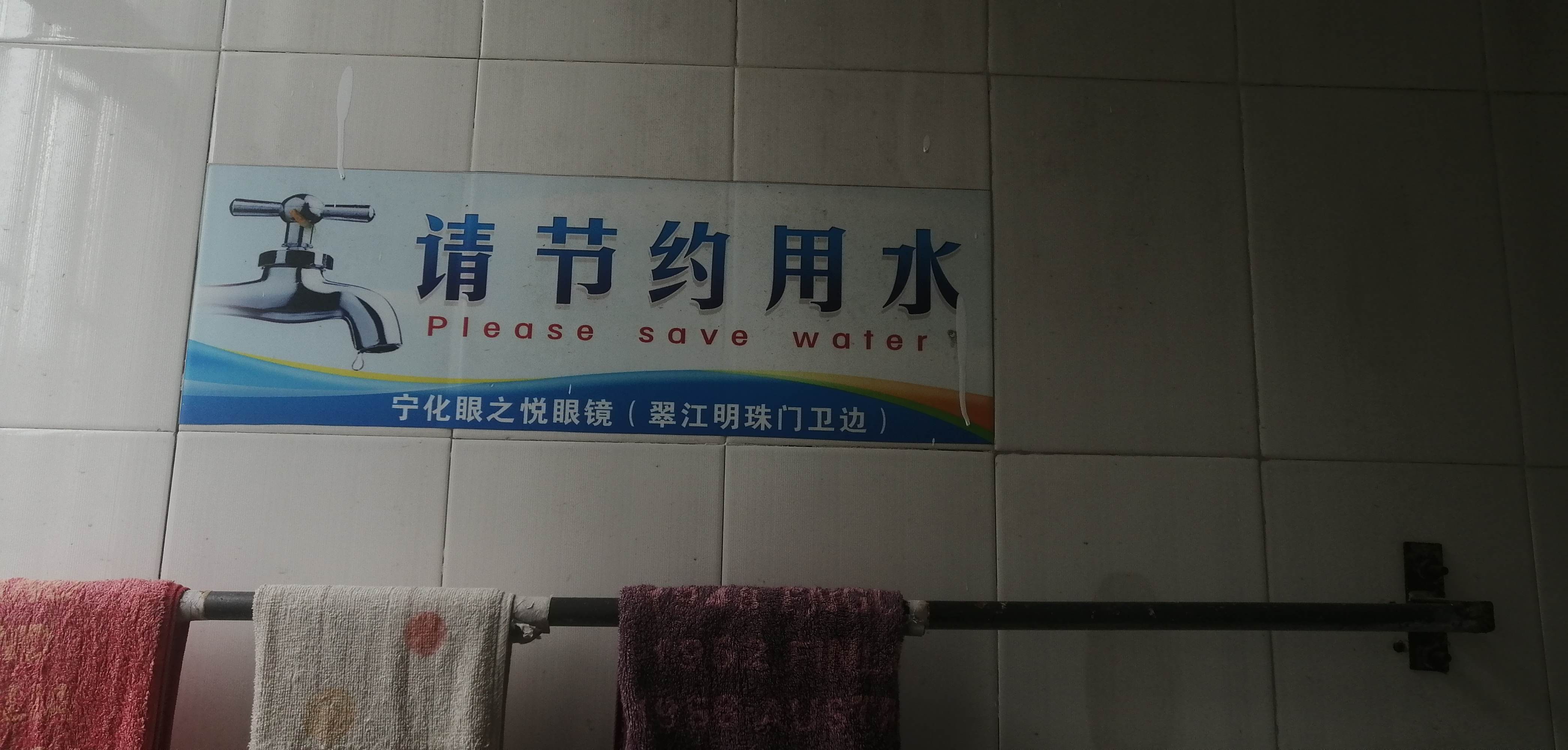 3(ji)sˮďVZ:(ji)sˮ(bio)ZЩ
