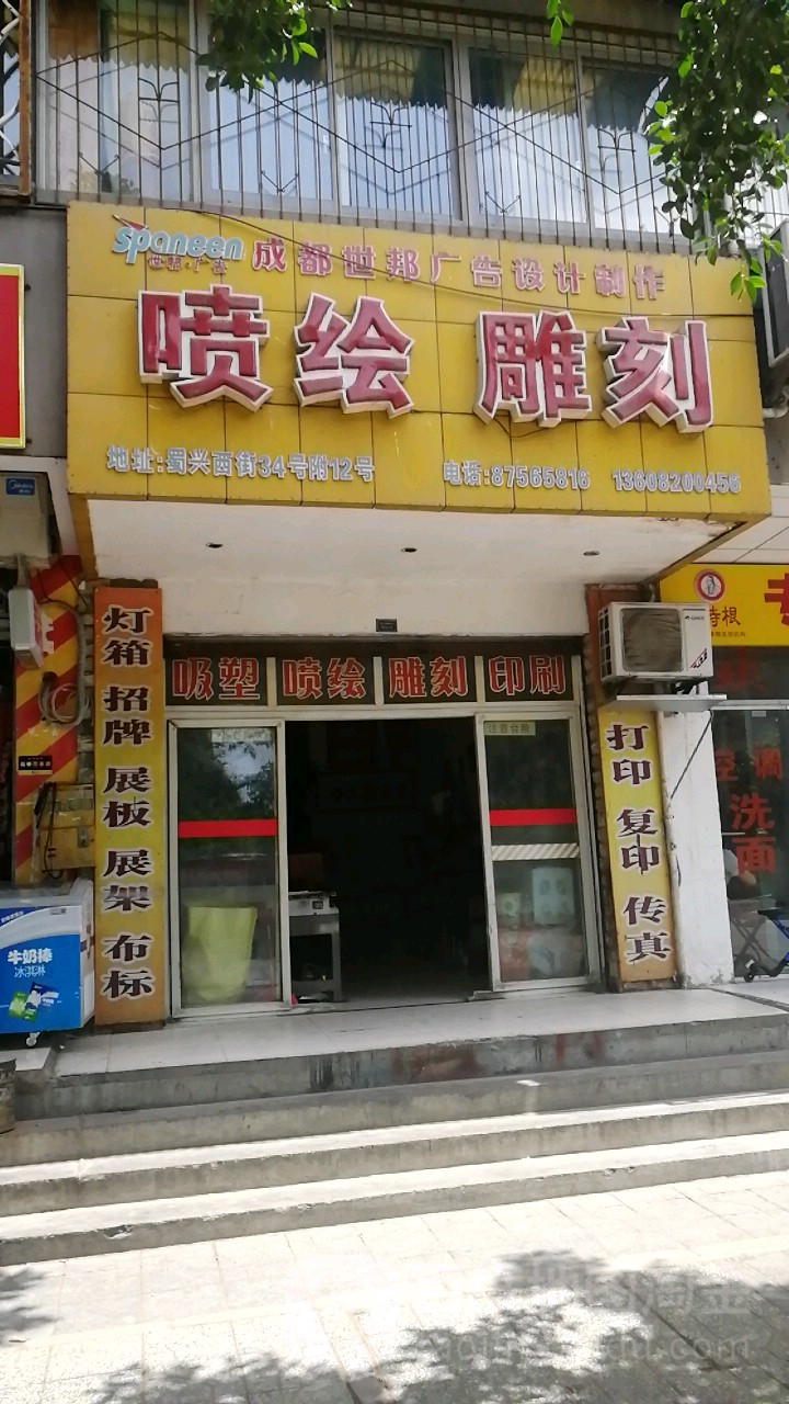 4V湫˾:ꐕV湫˾Ƿ߀ڽ(jng)IF(xin)Σ