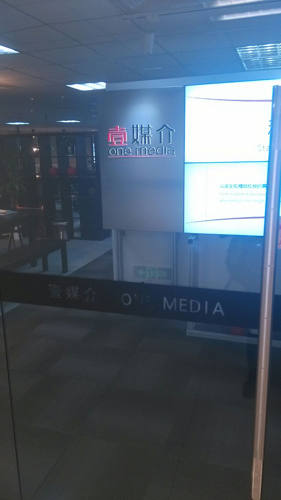 2ϺV湫˾:ϺV湫˾