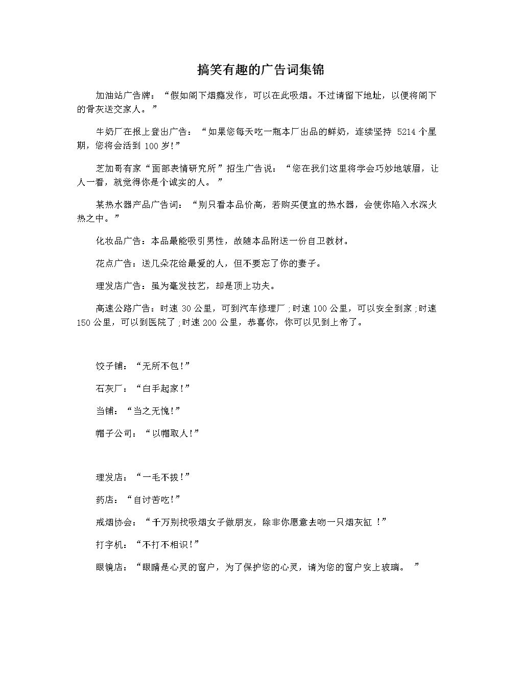 2ȤďV~:ȤďV~京x