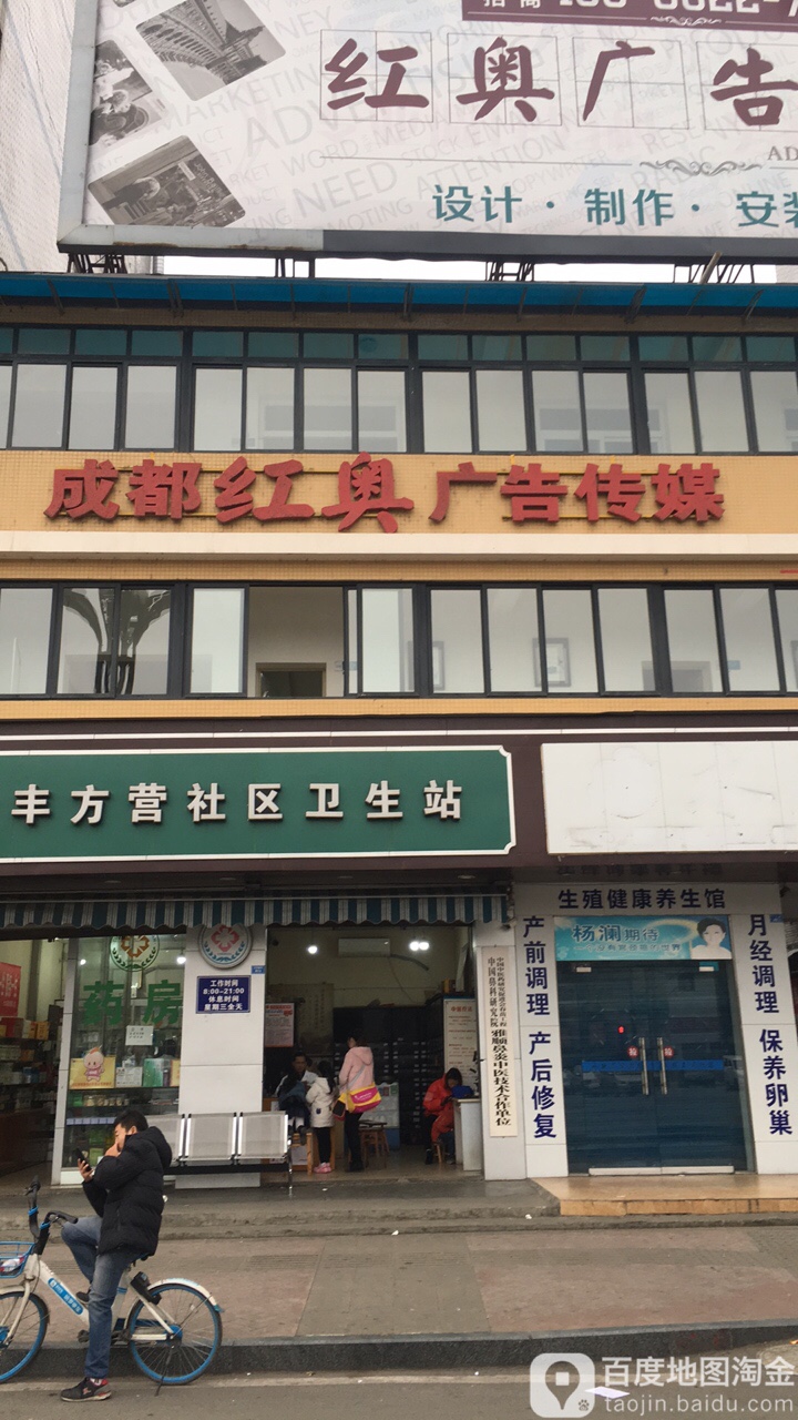 4SV湫˾:SɏV?zhn)ý޹˾ôӣ? style=