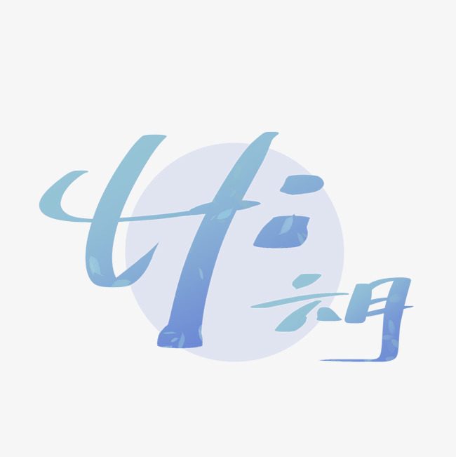 4O(sh)Ӌ(j)ģʲôܛȥW(xu)(x)ҪٌW(xu)M(fi)ԼȥЩҪ