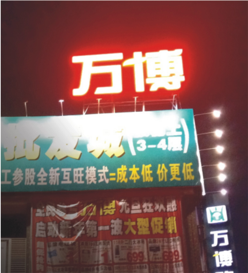 3rL͡hV湫˾Ԓ:ďV湫˾Щκ?ni)?lin)ϵ