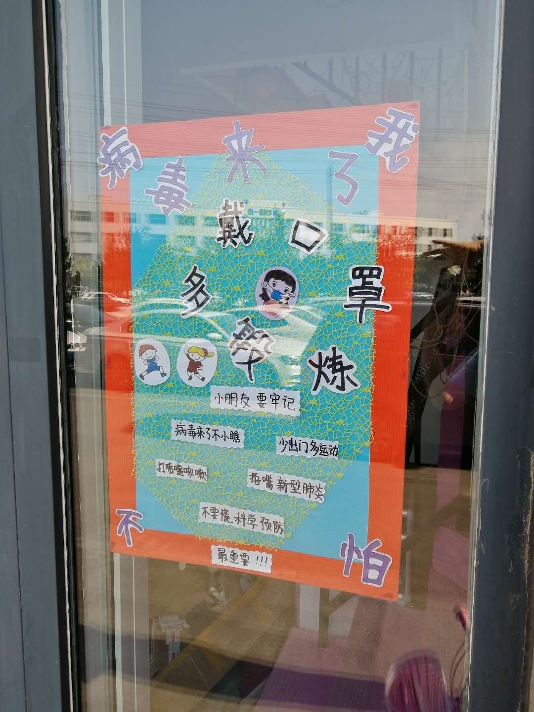 1LˇV湫˾:LӰҕV愓(chung)ⷽļı^ɫ