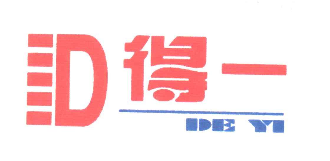 2麣V湫˾:麣V湫˾
