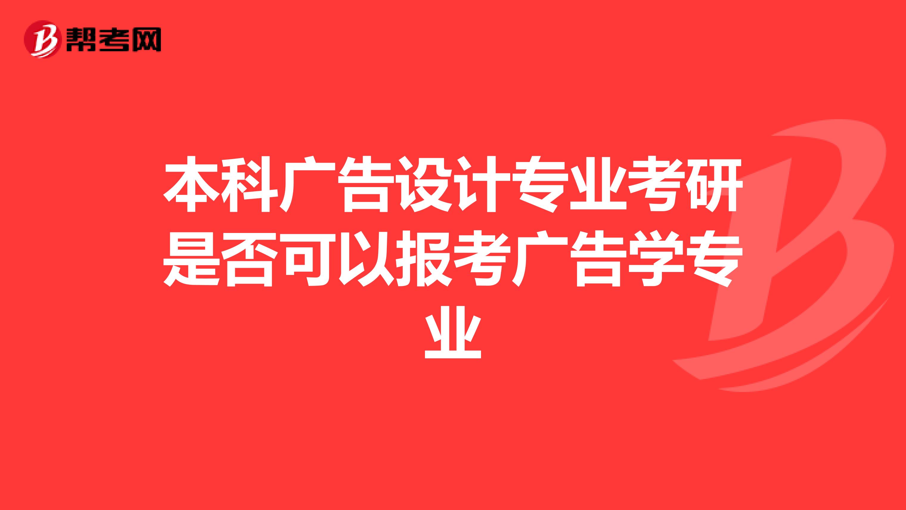 3VO(sh)ӋI(y):x󌣏VO(sh)ӋI(y)ҪW(xu)ʲôԺҵù