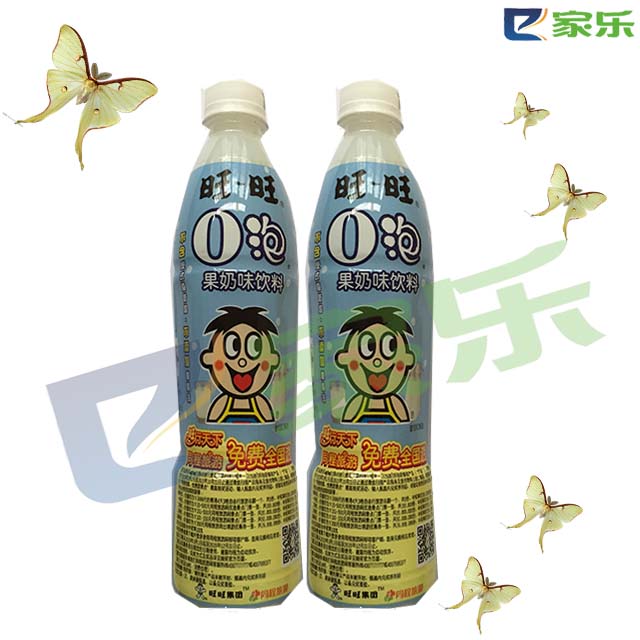 4oݹ̏V:Oݹ̵ďV~ʲô