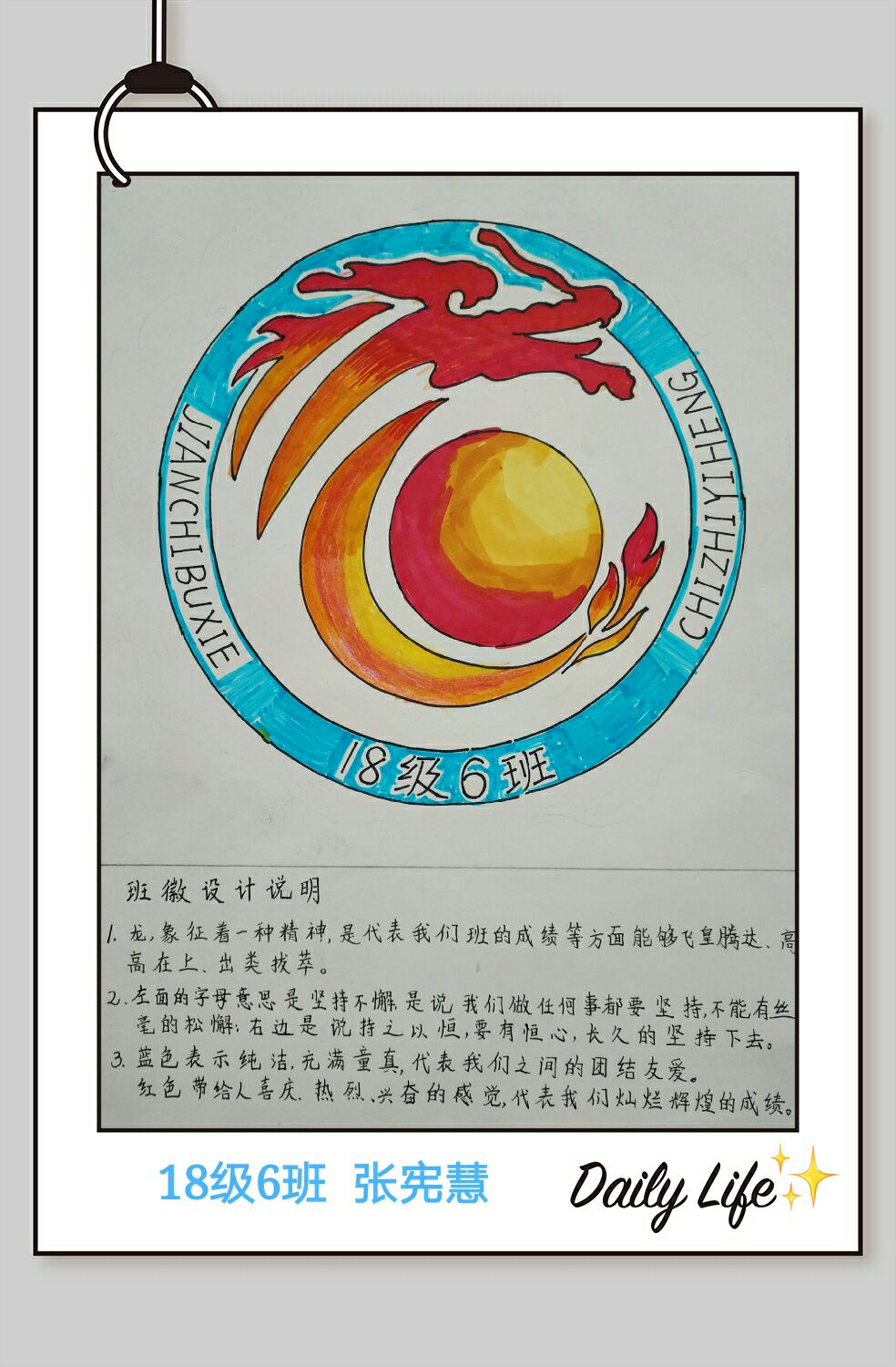 4O(sh)ӋDȫ:СW(xu)O(sh)ӋDȫwF(xin)\(yn)ӕ