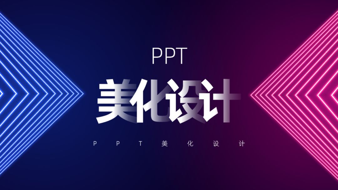 2pptOӋ:νopptOӋɷNͬ}