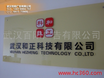 3hǺV湫˾:ҕ()HýV޹˾ôӣ