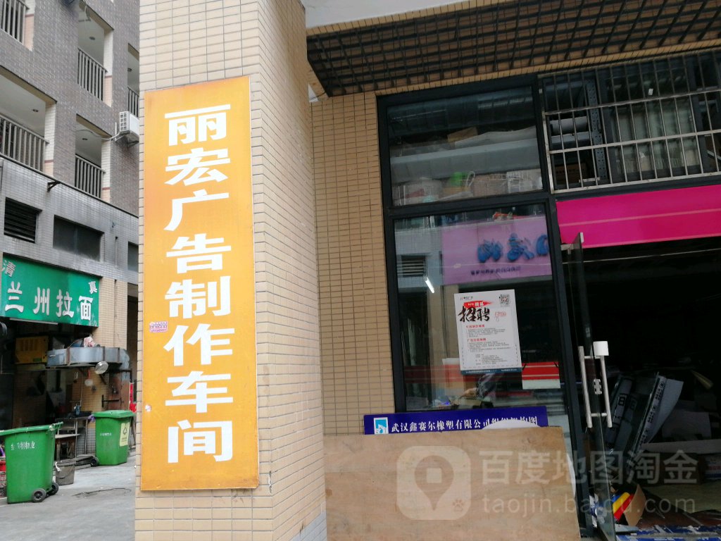 4hǺV湫˾:BTǺӰRý޹˾ôӣ