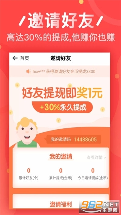 4VٍX:VٍXappЩ