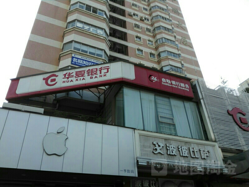 2ЏV湫˾:ЏVԭV?zhn)ý޹˾ôӣ? style=