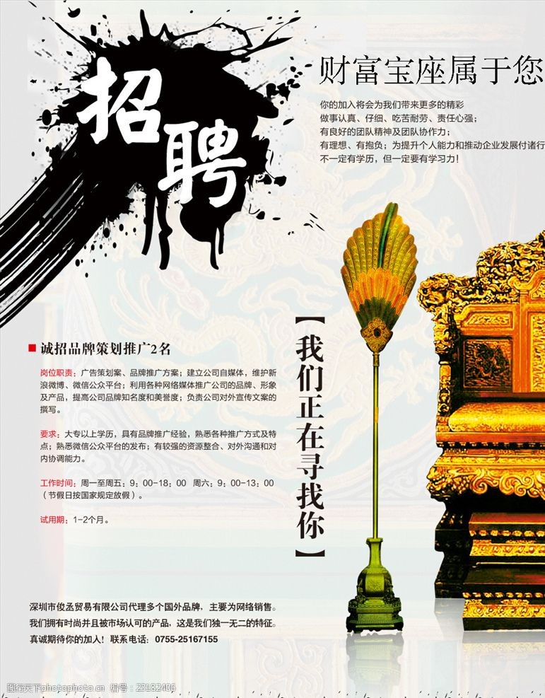 3λڏV湫˾!Ո(qng)P(gun)ڏV湫˾ô?ʲôҪ?