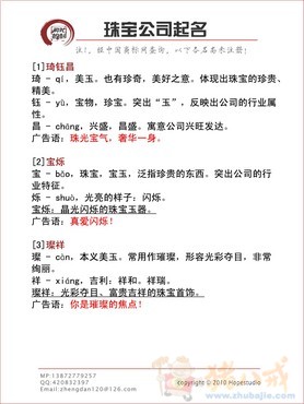 3V湫˾ִȫ:V湫˾(chung)ȡЩ