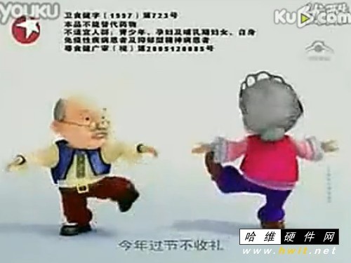 4X׽Vҕl:X׽Vҕl汾ȼλb