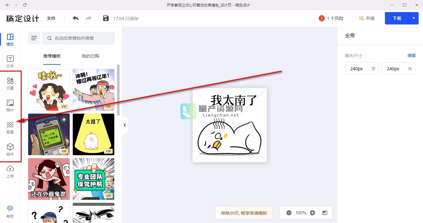 3㶨OӋ:ڸ㶨OӋ挑