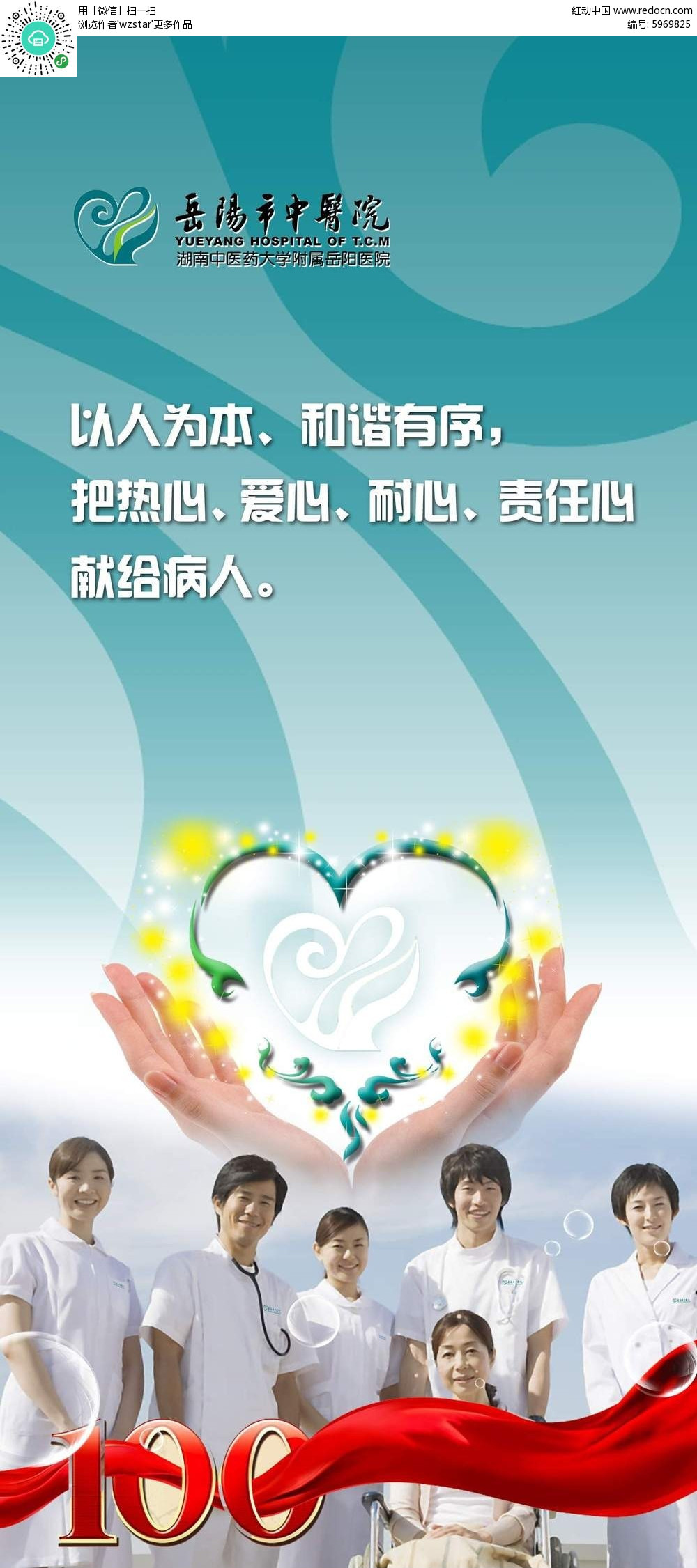 4t(y)V湫˾:ͨǿh(yng)t(y)V߄޹˾ôӣ
