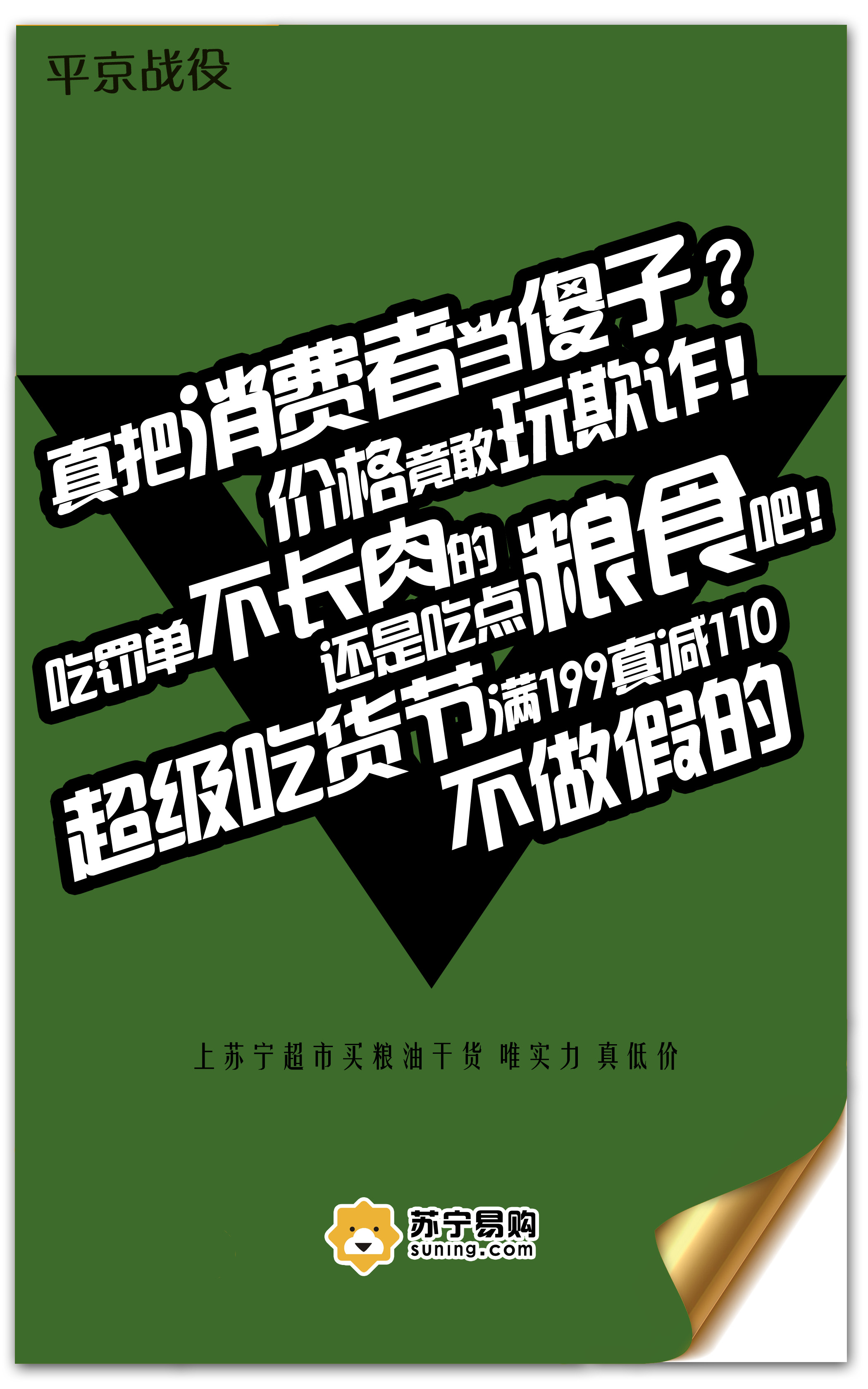 3V愓(chung)İ:3(g)Є(chung)ďVİ