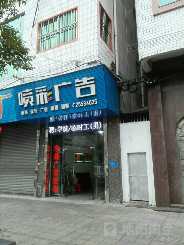 2ɽV湫˾:ɽбҫV޹˾ô