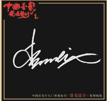 4logoھO(sh)Ӌ:PSO(sh)ӋԼĺLOGO