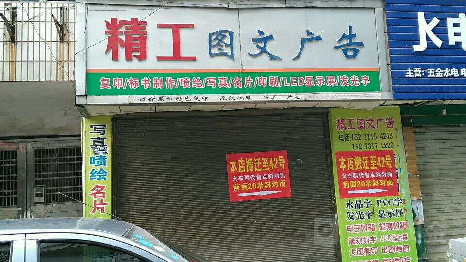 4L(zhng)ɳܽ؅^(q)V湫˾:L(zhng)ɳpV؟(z)ι˾ô