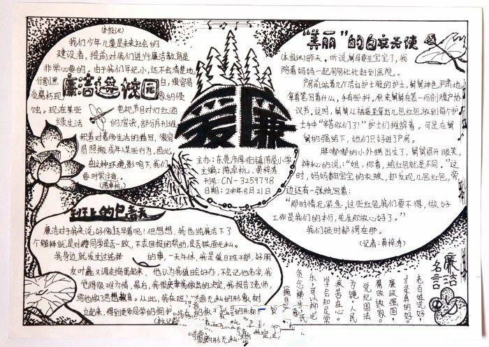 2ֳOӋDȫ:10ֳOӋD