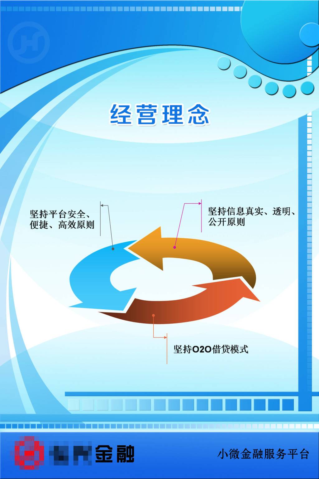 4V湫˾(jng)I:V湫˾VZ