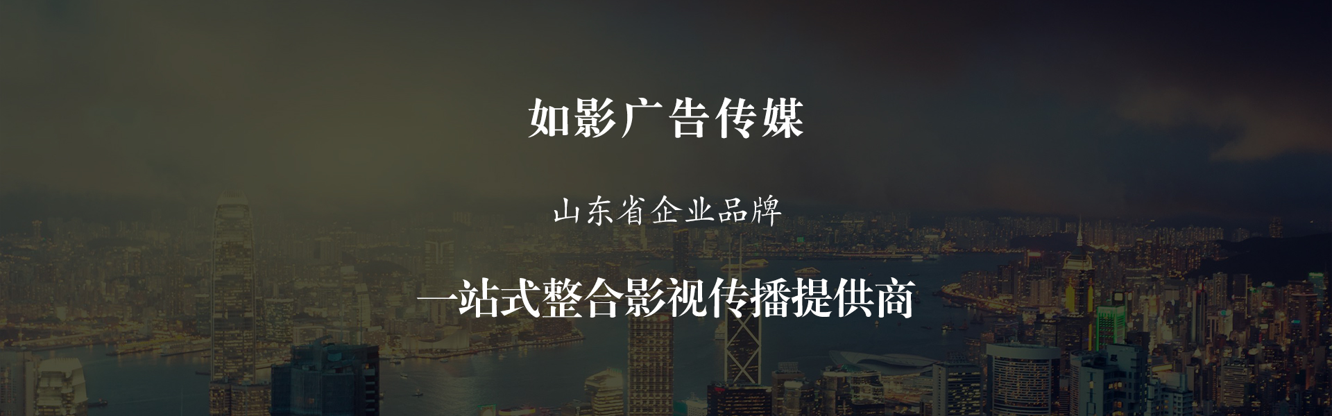4ϏV湫˾ǰʮ:1.Щ^õďV湫˾