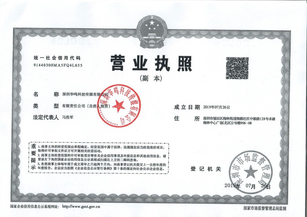 3ڏV湫˾:Ոʮ(chung)V湫˾Ď׼ң
