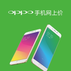 oppo֙C(j)VʲôOPPO֙C(j)ǏV