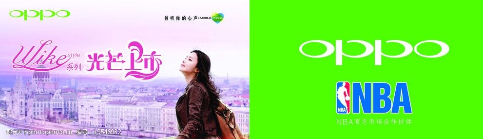 4oppo֙CV:oppo֙CďV~ʲô
