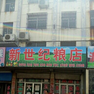 ҿεhV湫˾ӱVϢW(wng)j(lu)F(tun)޹˾κhֹ˾ô