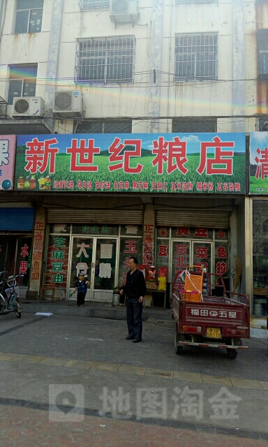 2ҿεhV湫˾:ڿh_һСďV湫˾