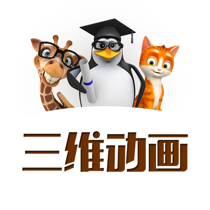 4ĄV湫˾:Ї**ĄӮ˾Щ