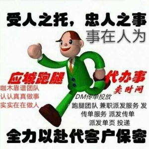 l(f)VV棬I(y)V