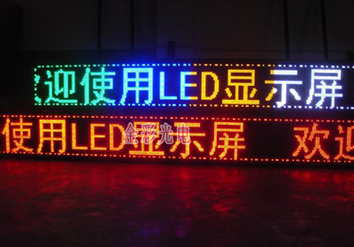 3ledV:led@ʾʮƷ