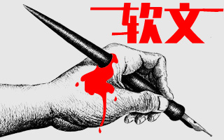 2ʲôܛďV:ʲôǏVܛ