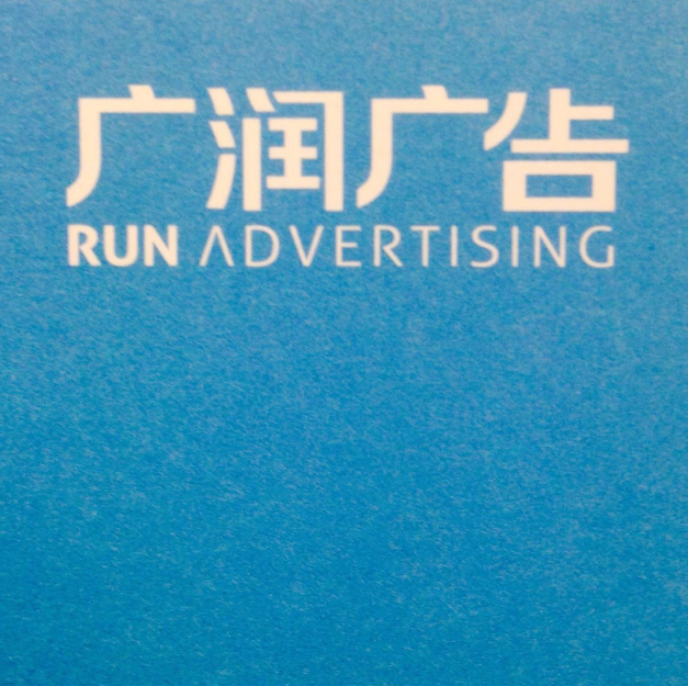 3ϺļҏV湫˾:ϺFV湫˾ļҺ