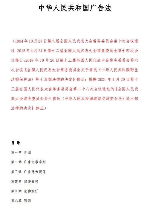 4ЇV淨:V淨ܳF(xin)Ї