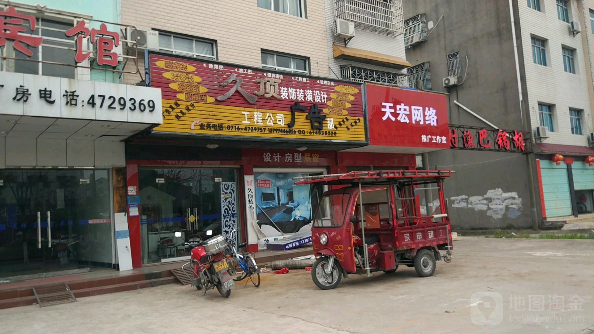 2GݏV湫˾:GɳЩc(din)ďV湫˾